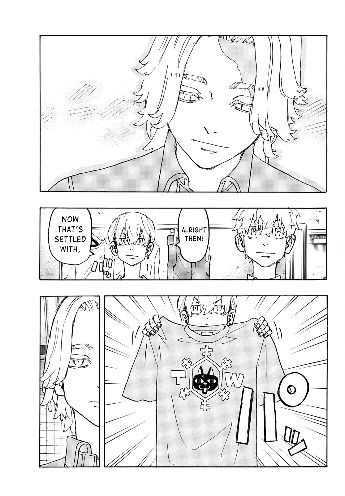 Tokyo Revengers, Chapter 237 image 19